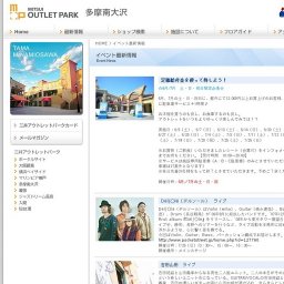 Little-Biggy（リトルビギー） ライブ