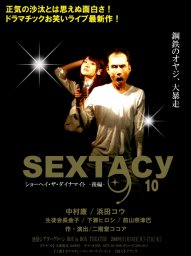SEXTACY10