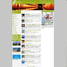 ぬかた園地 あじさいプロムナード