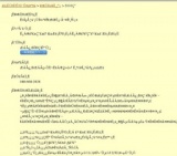 部門展示「里山のケモノ -狸と狐-」