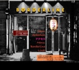 野毛ボーダーラインLive　生活便利Goods