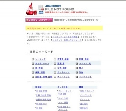 チョウ・ヒョンレ/ビューティフル・ハミングバード