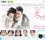 TBSテレビ、日曜劇場「冬のサクラ」スタート
