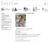 星村麻衣Premium Live at SOLE CAFE