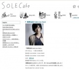 岡野宏典 Cafe Live Vol.2