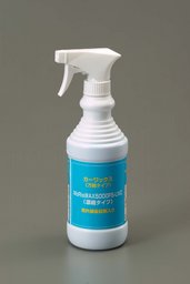カーWAX、水垢、汚れを付けにくくし、UVカット,モリスWAX5000FSUVC販売中!