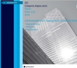 ※開催中止※ ITI Congress Japan 2011