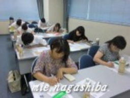 ９／１９大宮【整理収納アドバイザー２級認定講座】 [All About プロファイル]