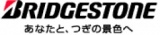 ブリジストン、スタッドレスタイヤ、ブリザック販売。
