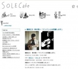 磯部正文 弾き歌い「ドンドンとお邪魔します」