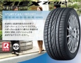 ZE912　激安　タイヤ4本激安販売