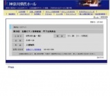第28回 佐藤ピアノ音楽教室 門下生発表会