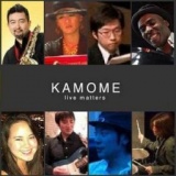 Bronze SambeYear End Party＠KAMOME live matters（横浜）