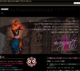 伊藤武先生の名古屋マルマヨーガ全３６時間