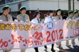 草加ふささら祭り２０１３～草加ふささら祭りパレード～ | 草加ふささらポータル