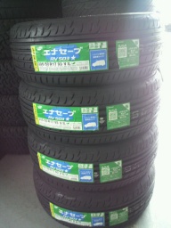 ダンロップ、ルマンRV503スター、ミニバンタイヤ 、激安販売