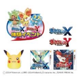 【1/5（日）】『ポケットモンスター Ｘ・Ｙ』体験イベント