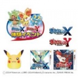 【1/5（日）】『ポケットモンスター Ｘ・Ｙ』体験イベント