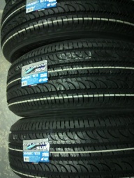 SUV用低燃費タイヤ、YOKOHAMA GEOLANDAR SUV 