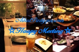 ◆10/11（土） 梅田【25歳以上】☆お気軽交流飲み会イベント☆【交流パーティ】 - レクリエーショ...