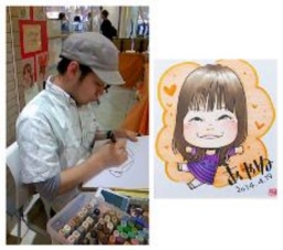 【5/21（木）～5/24（日）】「あなたのお名前で詩を書きます」