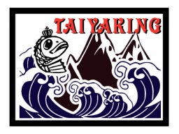 2015/08/22(土)竹田城跡ハイキング　TAIYAKING(たいやきんぐ)