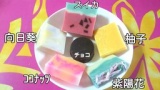 【よみうりカルチャーセンター】手作りオーガニック石鹸教室！増設決定