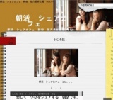 「文章がうまくなるアタマの作り方」３時間コース