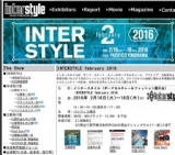 インタースタイル （ボードカルチャー&ファッション展示会)