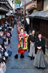 京都伏見　『花魁道中/時代行列』