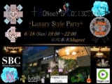 6/18(日)19:00-22:00-Honeey's Collection-ハニコレ シャンデリアナイト1D& Buffet＠六本木Magnet☆