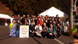 第２回 やまんなかマルシェかみきた