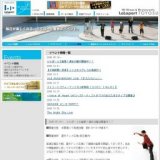 〜Voice of Heart Vol.1〜3アーティストがココロあたたまるライブを開催♪