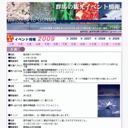 田中功起 「たとえばここ最近の作品をすこし違ったかたちでみせること」