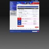 ギャラリー展 手描きのパソコン・アート展