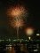 第32回隅田川花火大会