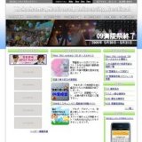 常盤祭2009 横浜国立大学