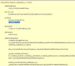 企画展「化粧 装いのくすり」