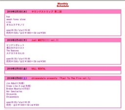 Oh!tsuka サンデーSHOW!! vol.6