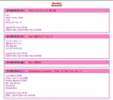 Oh!tsuka サンデーSHOW!! vol.6