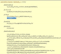 阪神淡路大震災［写真調べ学習］プロジェクトパネル展