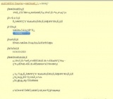 企画展「鉄路が運んだもの -機関車庫三号公開記念」