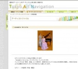 月夜のコンサート＆子供たちと