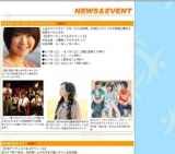 ◆ビナウォーク フリーマーケット情報◆ 掘り出し物が盛りだくさん！！