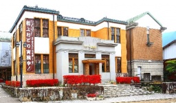 郡上八幡　博の日　特別企画!!