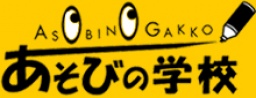 使って楽しい/ウッドビーズのストラップ