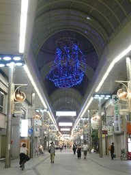 神戸元町6丁目空き店舗見学会