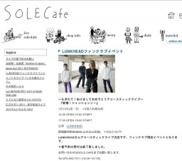 LUNKHEADファンクラブイベント