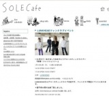 LUNKHEADファンクラブイベント