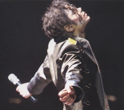 東海:マイケル・ジャクソン追悼イベント「Michael's Charity」